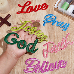 6Pcs Polyester Embroider Thread Iron on/Sew On Patches&nbsp;PATC-WH0023-73A