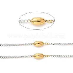 Ion Plating(IP) Two Tone 304 Stainless Steel Link Chain&nbsp;STAS-C079-22A