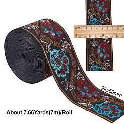 Ethnic Style Polyester Ribbon&nbsp;OCOR-GF0002-04B
