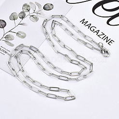 Brass Paperclip Chains&nbsp;MAK-S072-11A-P