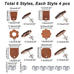 24Pcs 6 Style Wood Stud Earring Findings&nbsp;WOOD-AR0001-32