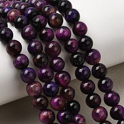 Grade AB Natural Tiger Eye Beads Strands&nbsp;G-B133-A02-6MM-04