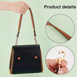 Leather Bag Straps&nbsp;DIY-WH0304-709A