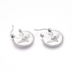 Brass Clip-on Earring for Women&nbsp;KK-T074-59P