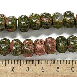 Natural Unakite Beads Strands&nbsp;G-G142-A09-01