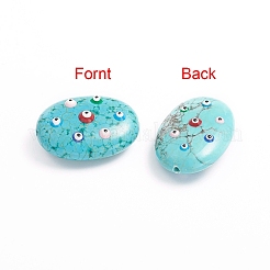 Natural Howlite Beads&nbsp;G-I272-03