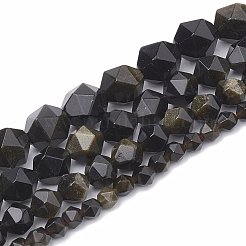 Natural Golden Sheen Obsidian Beads Strands&nbsp;G-S332-8mm-012