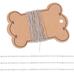 4M Soldered Brass Heart Chains&nbsp;CHC-TADJ0001-05P