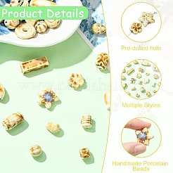 30Pcs 30 Styles Handmade Porcelain Beads&nbsp;PORC-CJ0001-27