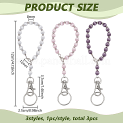 3Pcs Cat Eye Bead Keychains&nbsp;KEYC-FG00006