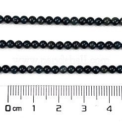 Natural Blue Tiger Eye(Dyed & Heated) Beads Strands&nbsp;G-M438-A04-01
