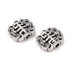Tibetan Style Alloy Beads&nbsp;FIND-C060-003AS