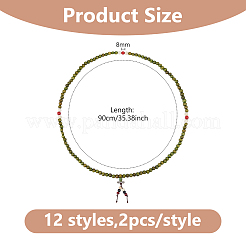 24Pcs 12 Styles Wood Round Prayer Beads Bracelets&nbsp;BJEW-DC0001-12