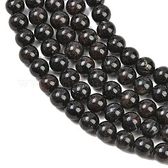 Natural Glaucophane Beads Strands&nbsp;G-F836-A01-6mm