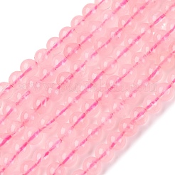 Natural Madagascar Rose Quartz Beads Strads&nbsp;G-D655-4mm
