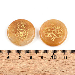 Natural Topaz Jade Cabochons&nbsp;G-N345-06E