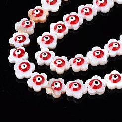 Natural Freshwater Shell Beads&nbsp;SHEL-Q025-004E