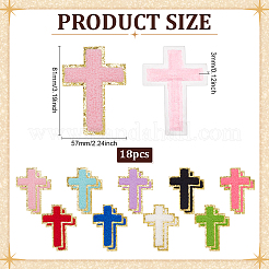 18Pcs Cross Towel Embroidery Style Cloth Iron on/Sew on Patches&nbsp;DIY-WH0504-819