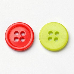 Lovely Four-hole Assorted Buttons&nbsp;NNA0VCV