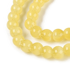 Acrylic Imitation Cat Eye Beads Strands&nbsp;OACR-Q197-01A-17