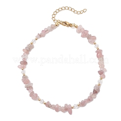 Dyed Natural Quartz Chip & Glass Beaded Anklets&nbsp;AJEW-AN00682-01