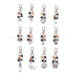Halloween Tibetan Alloy Pendant Decorations&nbsp;HJEW-JM03716