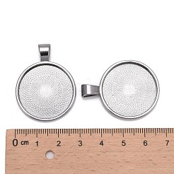 Tibetan Style Alloy Pendant Cabochon Settings&nbsp;TIBE-R295-055B-LF