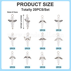 Glass & Alloy Pearl Pendants&nbsp;HJEW-TAC0058