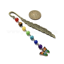 Butterfly Alloy Enamel Pendant Bookmark with Chakra Gemstone Bead&nbsp;AJEW-JK00253-05