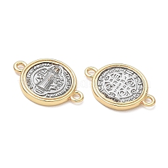 Brass Connector Charms&nbsp;KK-CBA56EF-05GP