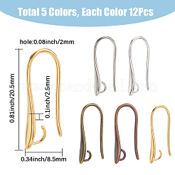 60Pcs 5 Colors Brass Earring Hooks for Earring Designs&nbsp;KK-SP0002-50