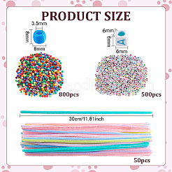 DIY Plush Sticks&nbsp;KICR-PH0001-01