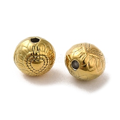 304 Stainless Steel Beads&nbsp;STAS-I203-32G