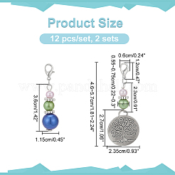 Round & Flat Round Pendant Stitch Markers&nbsp;HJEW-AB00302