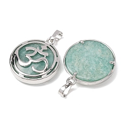 Natural Amazonite Pendants&nbsp;GG-CBA0251-10F-P