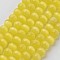 Cat Eye Beads, Round, Yellow, 12mm, Hole: 1.5mm, about 32pcs/strand, 14.5 inch