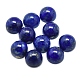 Natural Lapis Lazuli Cabochons&nbsp;G-O185-01C-04-1