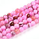 Natural Persian Jade Beads Strands&nbsp;G-A255-A02-04G-4