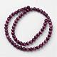 Cat Eye Beads&nbsp;CER02-2