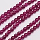 Natural & Dyed Malaysia Jade Bead Strands&nbsp;G-A146-4mm-A15-3