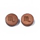 Laser Engraved Wood Beads&nbsp;WOOD-S053-53A-2