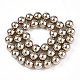 Glass Pearl Beads Strands&nbsp;HY-G002-01E-13-5