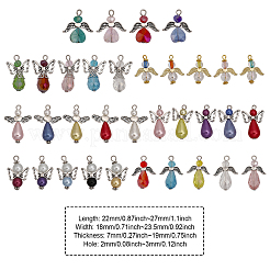 34Pcs 34 Style Glass & ABS Plastic Imitation Pearl Beaded Pendants&nbsp;FIND-CA0007-84