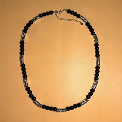 Vintage Frosted 8MM Natural Black Onyx(Dyed & Heated) Round Beaded Necklaces with Alloy Tube for Men&nbsp;QJ9371