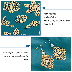 5 Style Iron Filigree Joiners Links&nbsp;IFIN-PH0001-95