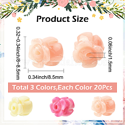 60Pcs 3 Colors Synthetic Coral Carved Dyed Beads&nbsp;CORA-SC0001-18
