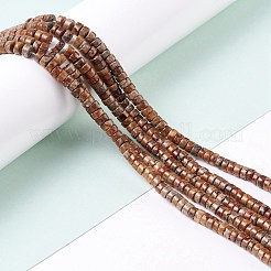 Natural Pyrite Beads Stands&nbsp;G-I318-06B