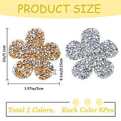 12Pcs 2 Colors Flower Hotfix Rhinestone Iron on Patches&nbsp;DIY-CP0009-64