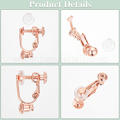 24Pcs Brass Screw On Clip-on Earring Findings&nbsp;KK-SP0001-20RG