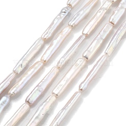 Natural Baroque Keshi Pearl Beads Strands&nbsp;PEAR-P064-05D-06A
